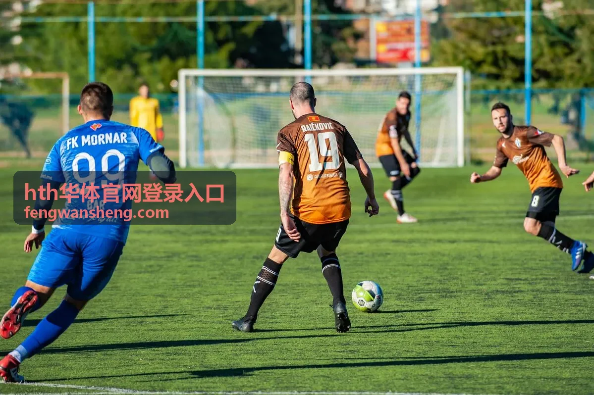 hth华体官网登录入口赛事承办现场执行