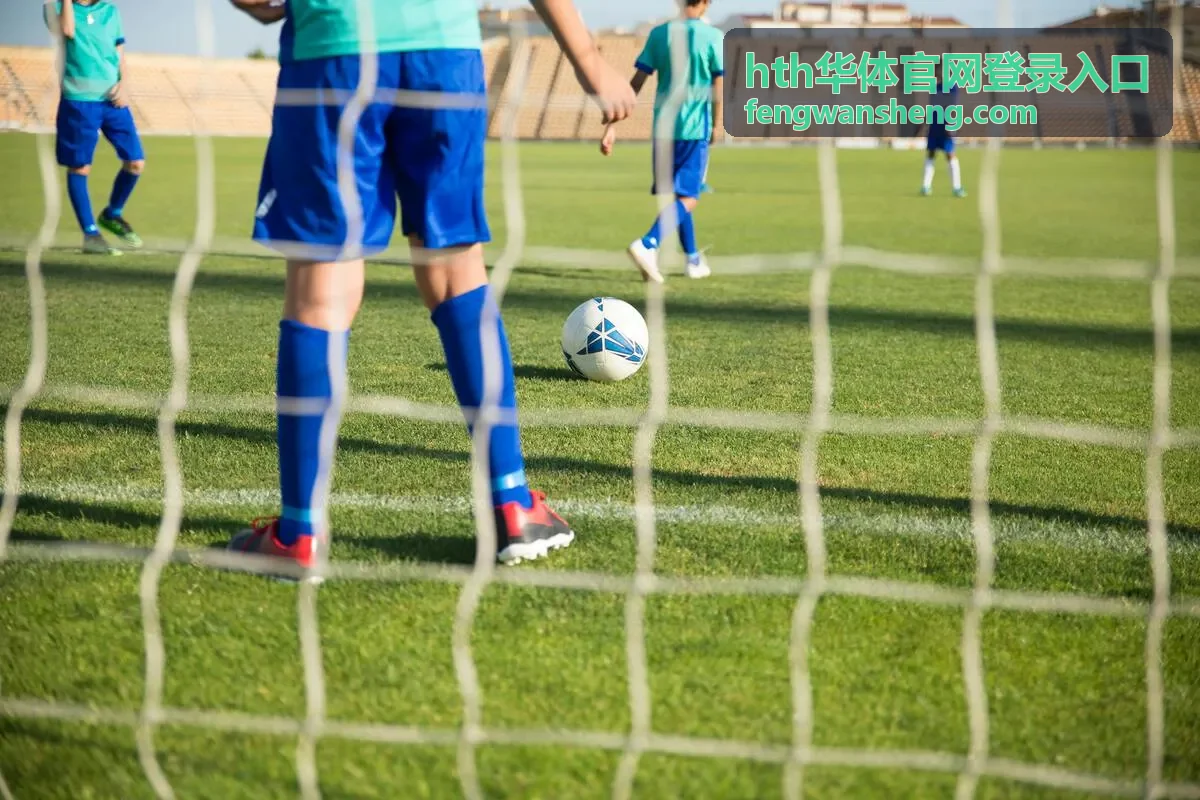hth华体官网登录入口 赛事竞赛编排与赛程设计工作现场